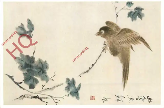 Picture Postcard:;Bird, Oriental Art