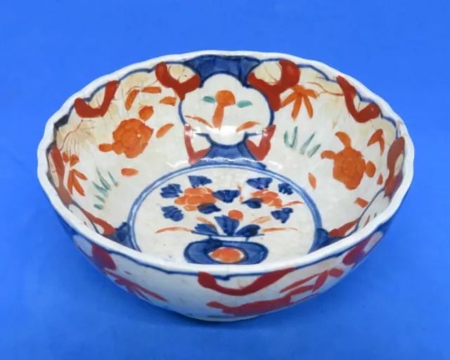 Japanese Imari vintage Victorian Meiji Period oriental antique small bowl