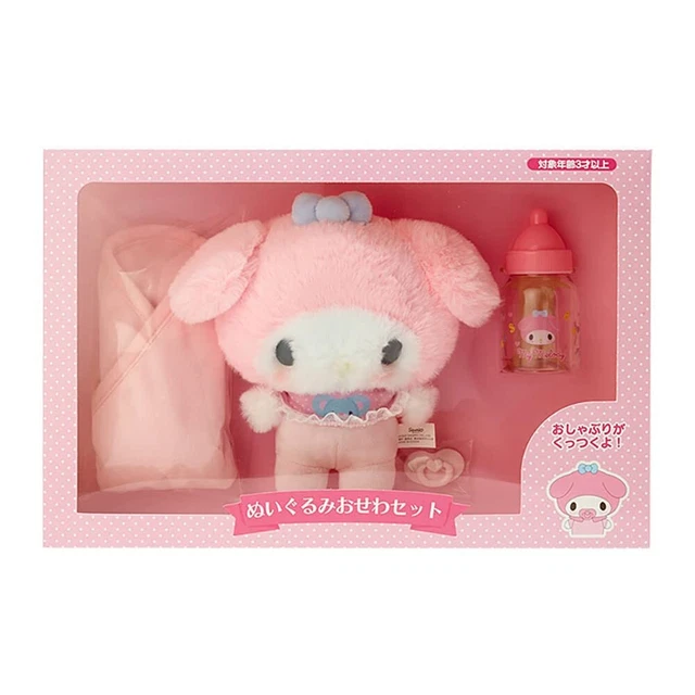 Sanrio My Melody Plush Miosewa Set Sanrio Official Japan new