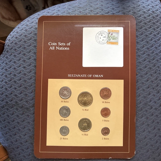 Sultanate of Oman Coin Sets of All Nations Franklin Mint Postal Panel BU Unc