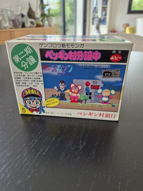 Jouet POPY Japon 1982 - Dr Slump Arale Kururin Cutter - NEUF Scellé
