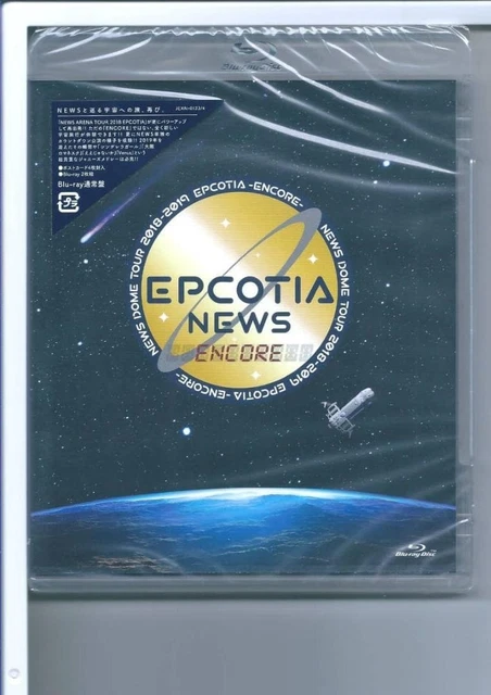 NEWS/NEWS DOME TOUR 2018-2019 EPCOTIA-E… NEWS DOME TOUR 2018-2019 EPCOTIA -ENCORE-(初回版) 中古DVD