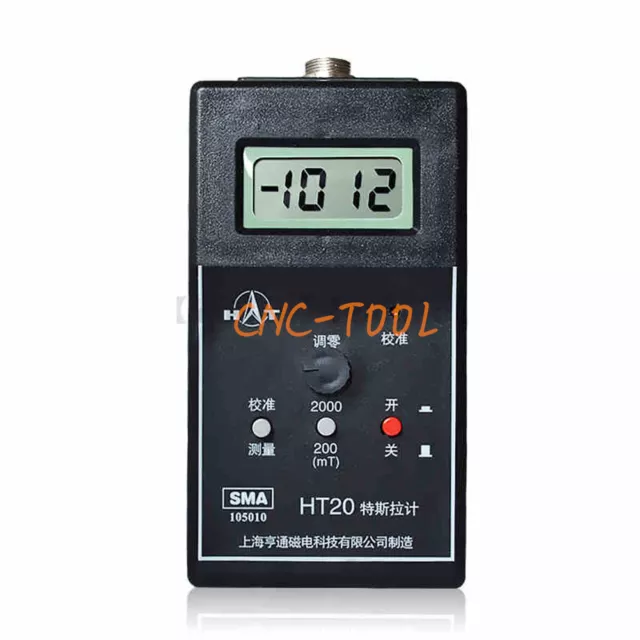 HT20 Digital Gauss Meter Static Magnetic Field Tesla Tester Flux METER DC USG