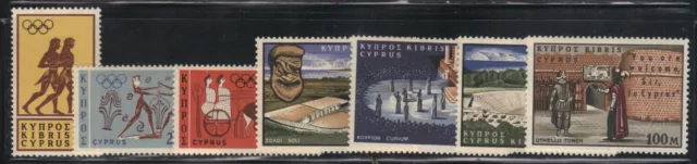 Chypre 1964 Yvert 225/28 et 229/31 neufs** MNH (AJ183)