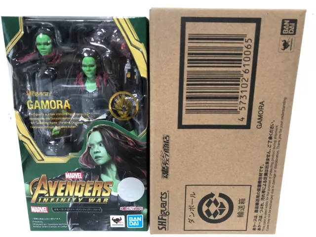 Bandai S.H. Figuarts Marvel Avengers Infinity War Guardians of the Galaxy Gamora