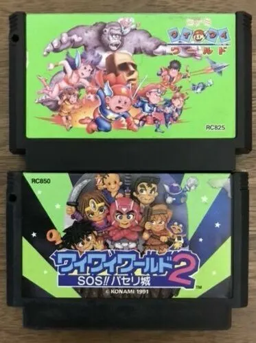 Nintendo Famicom Konami Waiwai World Wai wai 1 & 2 set Japan FC NES
