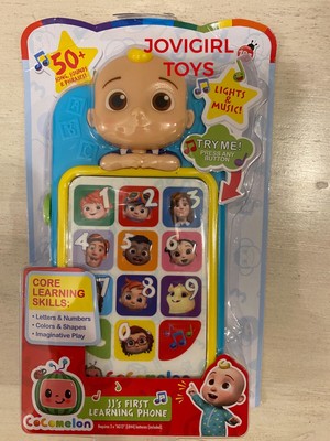 pul pul molcar plush