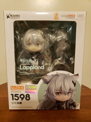 good smile company arknights