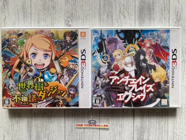 Nintendo 3DS Sekaiju to Fushigi no Dungeon & Unchaine Blades Exxiv from Japan