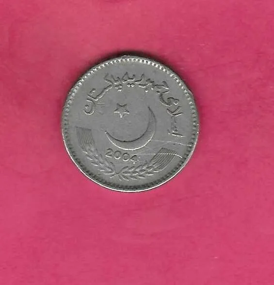 Pakistan Km65 2004 5 Rupees Vf Very Fine Nice Circulated Middle East Coin