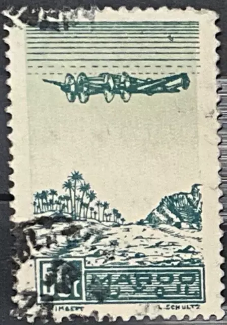 French Morocco #YTPA50 Used 1944 Plane Over Oasis Palm Grove [C27]