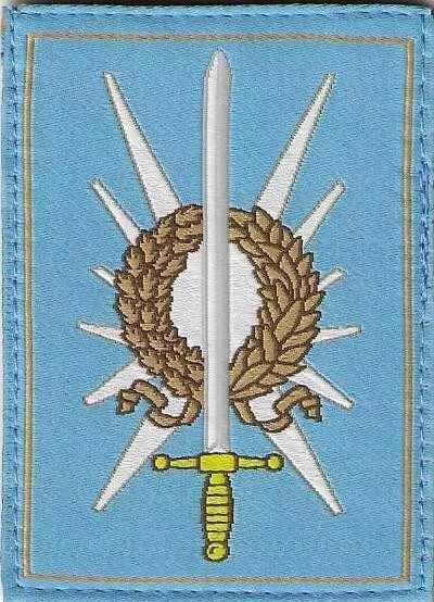 INSIGNE TISSU, PATCH Militaire Des Forces Armees En Guyane Basse