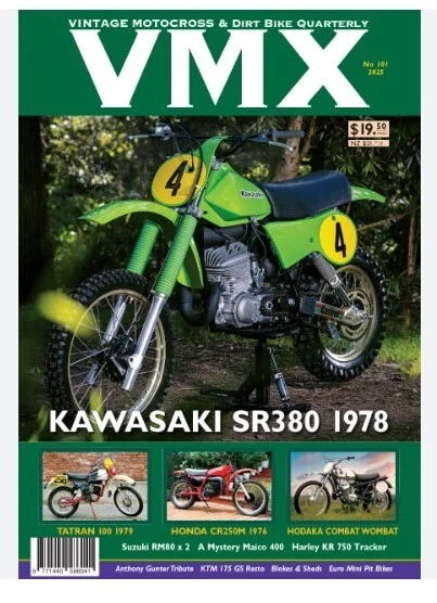 Motocross America ( VMX の資料に ) Motocross America ( VMX の資料に )