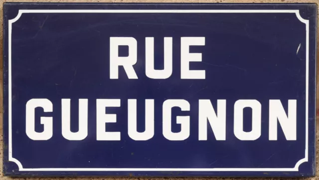 French enamel steel street sign plaque plate road name Rue Gueugnon Burgundy