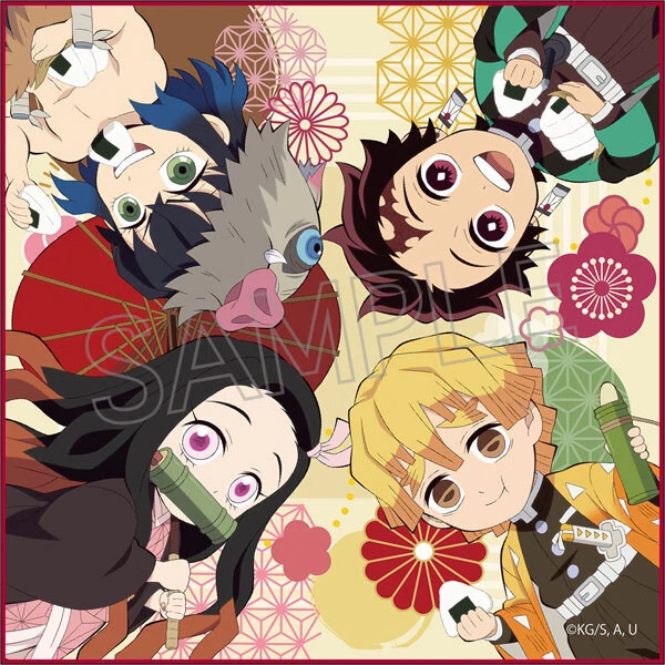 Serviette Demon Slayer Tanjiro et Nezuko en livraison gratuite