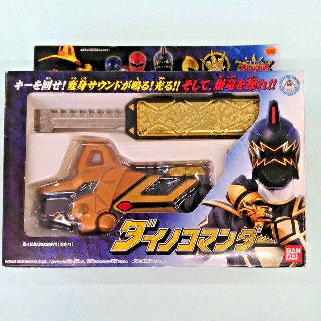Power Rangers Dino Thunder pas cher - Meilleures ofes sur le neuf et l'occasion Power Rangers Dino Thunder pas cher - Meilleures ofes sur le neuf et l'occasion