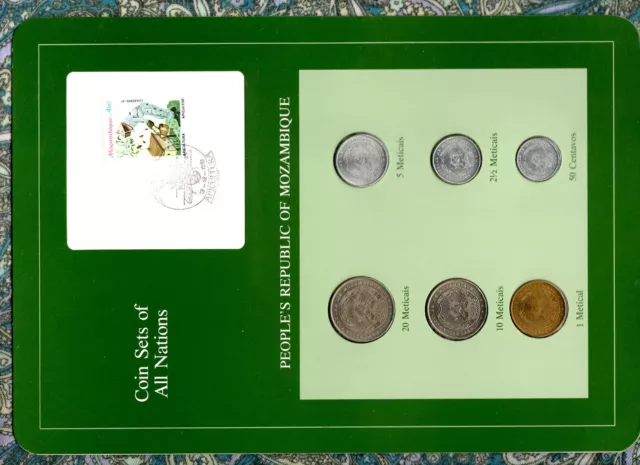 Coin Sets of All Nations Mozambique 1982 UNC but 5,10,20 meticais 1980 3.2.85