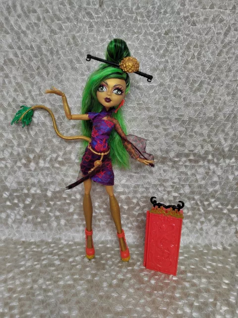 Monster High, Scaris City Of Frights, Jinafire Long Doll,