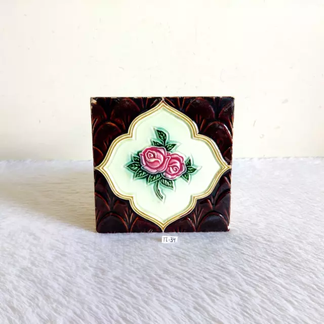 1930s Vintage Floral Embossed Brown Shade Architecture Furniture Tile Japan TL34