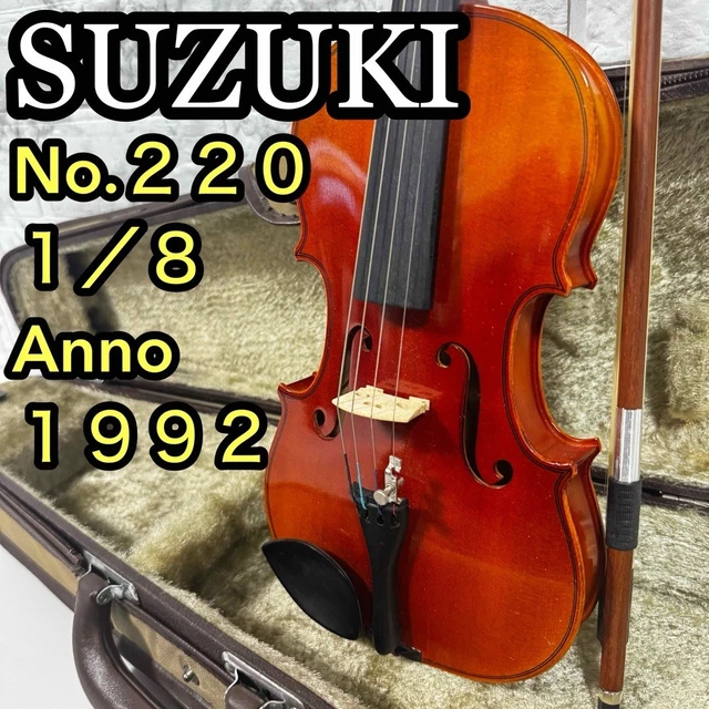 SUZUKI NO.220 1/8 Violin Made in 1981 $279.57 - PicClick AU