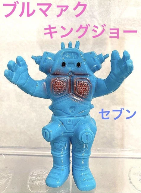 Bullmark Mini King Joe / Marsan Ultra Q Seven Godzilla No.3394