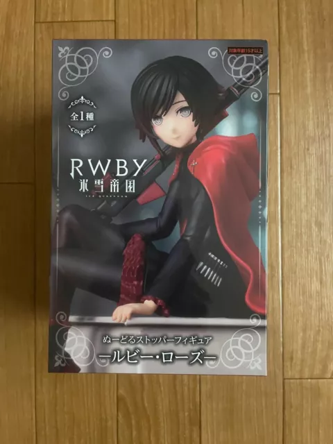 RWBY Ice Queendom Ruby Rose Noodle Stopper Figure FuRyu PSL NEW Anime Manga