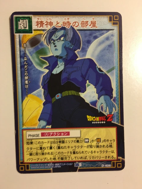 CARD CARTE DRAGON BALL Z DBZ hero collection card JAPAN 2 RADITZ EUR 1