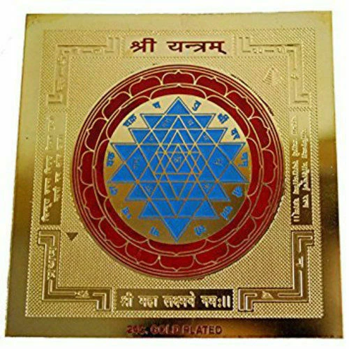 SRI SHRI SHREE Yantra Yantram Shree Chakra Casa del potere dell'energia ...