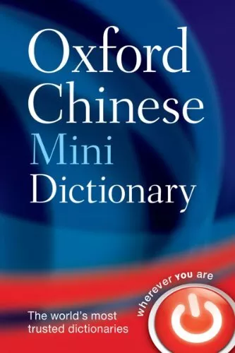 Oxford Chinese Mini Dictionary Paperback Book The Cheap Fast Free Post