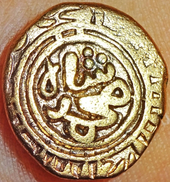 India Delhi Sultanate - Ala Al Din Muhammad Khilji (1296-1316 Ad) Two Gani #Kt55