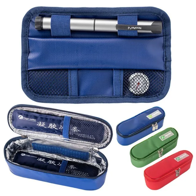 Thermal Insulated Insulin Cooling Bag Pill Protector Medicla Cooler Travel Case