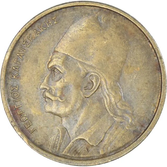 [#1336658] Coin, Greece, 2 Drachmai, 1980