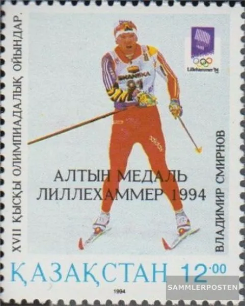 Kasachstan 44 (kompl.Ausg.) postfrisch 1994 Olympia