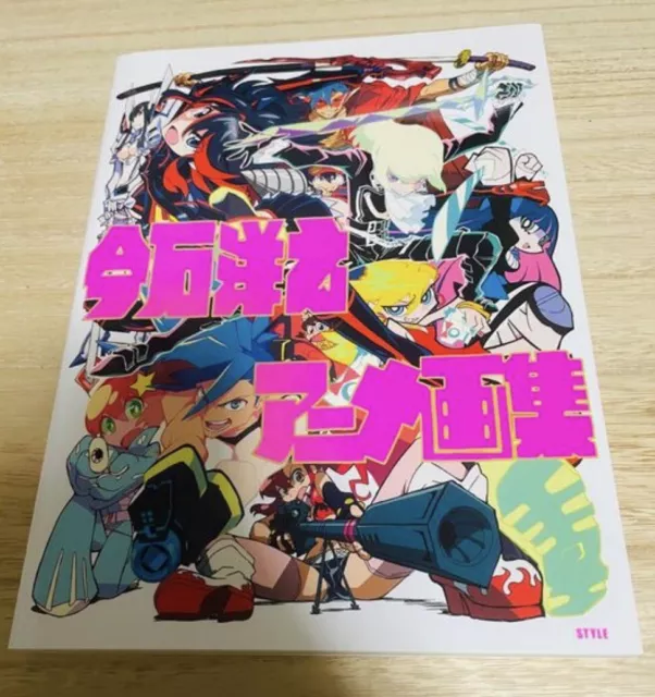 Studio Trigger Hiroyuki Imaishi Anime Art Book Kill La Kill Promare FLCL Lagann