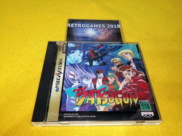 Batsugun  Sega Saturn Ss Spine Card + Reg Card