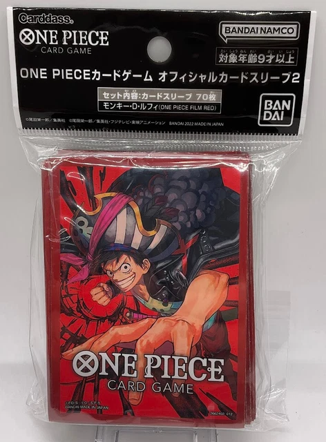 One Piece TCG: Monkey.D.Luffy 70ct Sleeves #2