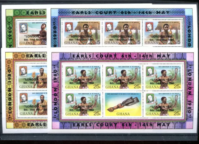 Ghana No. 817 A - 820 A Jeu des Petites Feuilles Rowland Hill (MNH) (#83978)