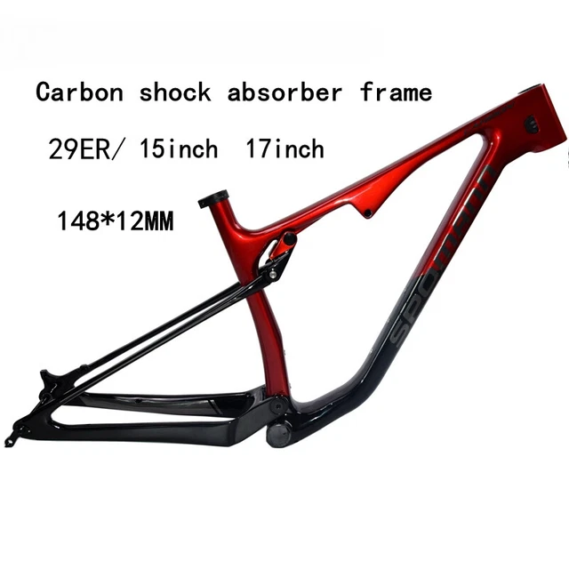 full suspension xc frame