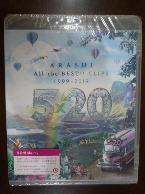 ARASHI 5 20 All The Best Clips 1999-2019 Japan RK $46.79