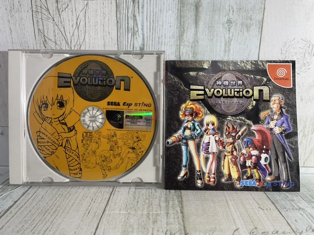 Shinki Sekai Evolution 2 – Sega Dreamcast – Import Japon NEUF Sous Cellophane