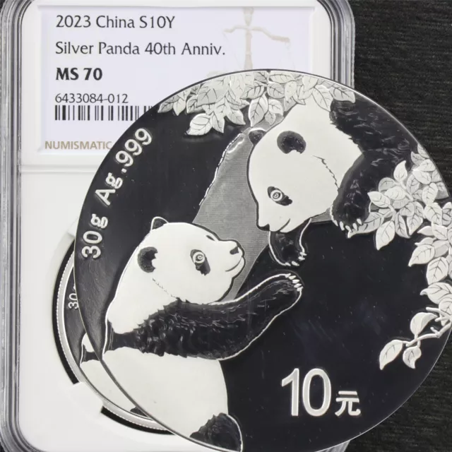 2023 China S10Y Panda silver 40th Anniv NGC MS 70