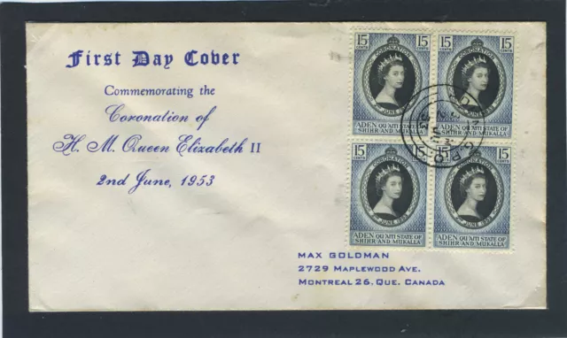 Aden Qu'aiti State 1953 QEII Coronation block of four on First Day Cover.