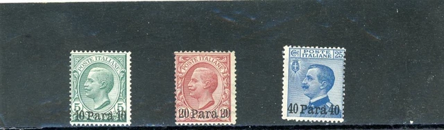 Italy (Offices Turkey)  1908 Scott# 1-3 Mint og Hinged