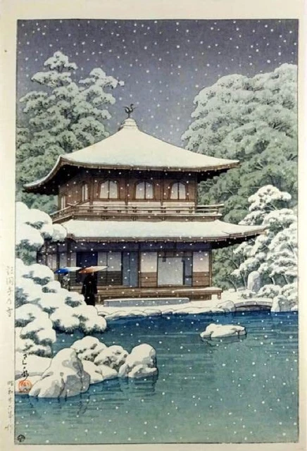 Kawase Hasui Ginkakuji Noyuki 1952 Large Size 56 38Cm Print Reproduction Poster
