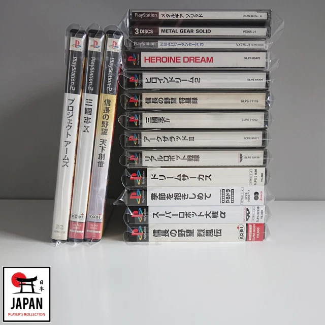 Lot 15 Jeux Ps1 & Ps2 - Playstation Japan - Good Condition +++++