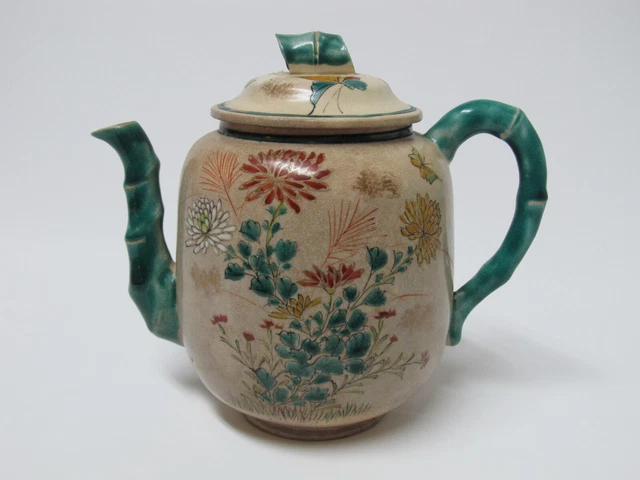 Fine Antique Chinese  Famille Rose Enamel teapot with Signed