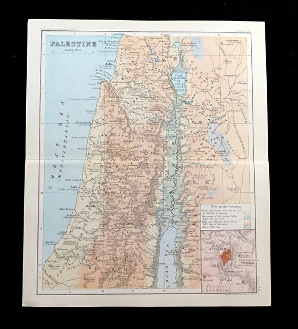 MAP OF PALESTINE Israel Jerusalem Middle East Judea Samaria Antique ...