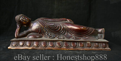 12.4" Old Chinese Copper Bronze Feng Shui Sakyamuni Tathagata Buddha Statue