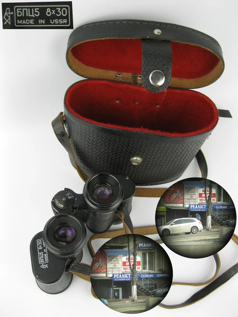 VINTAGE BINOCULARS BPC 5 8X30 USSR made in Soviet Union Soviet Russia £ ...