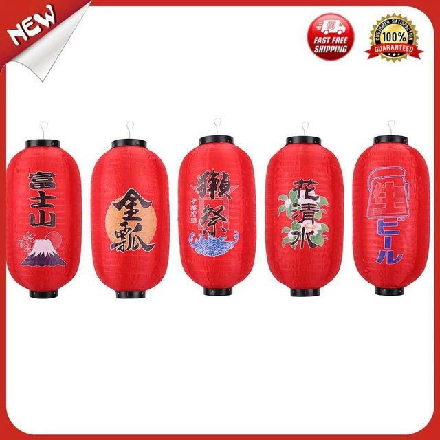 es 25cm Spray Painting Lantern Fabric Cloth Japanese Style Sushi Barbecue